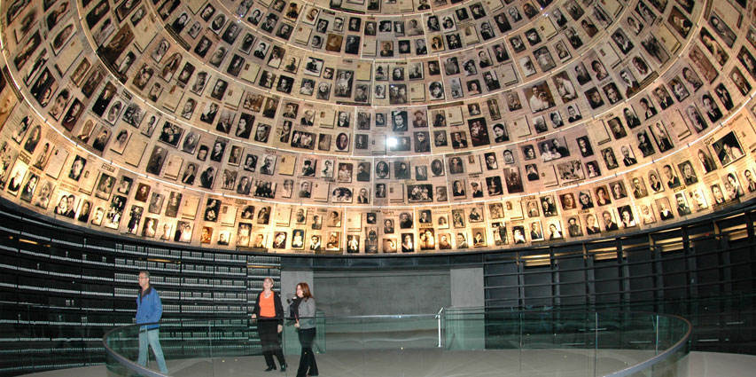 Музей Холокоста